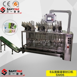 麵膜灌（guàn）裝（zhuāng）機
