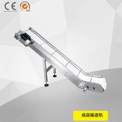 成品輸送機設（shè）備