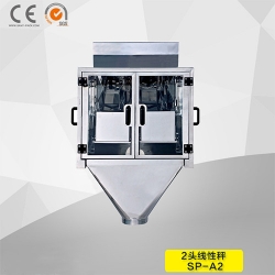 2頭線性秤（chèng）設備