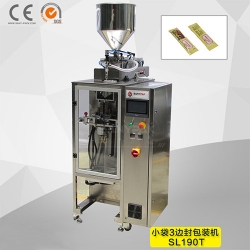 小袋（dài）三（sān）邊封條狀包裝機