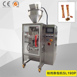 粉劑條狀包（bāo）裝機